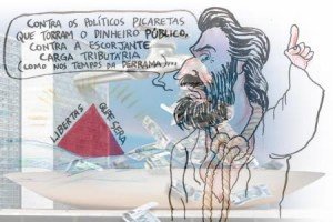 O QUINTO DOS INFERNOS